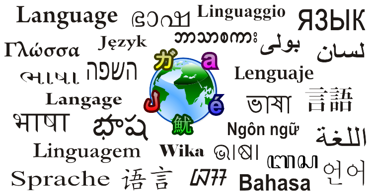 Globe_of_language