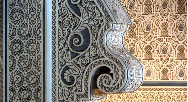 ARQUITECTURA ISLAMICA 2
