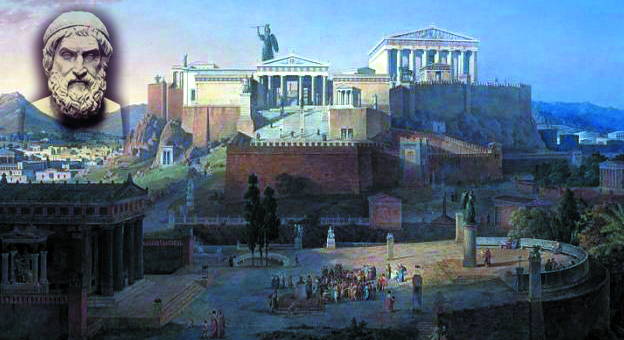 SOFOCLES