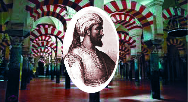ABDERRAMAN