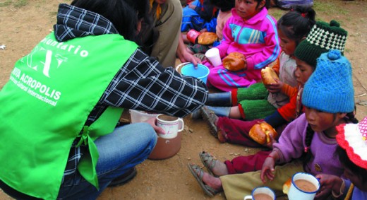 NA Y LOS DERECHOS HUMANOS