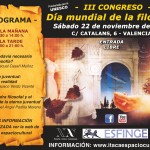 Dia mundial filosofia 2014