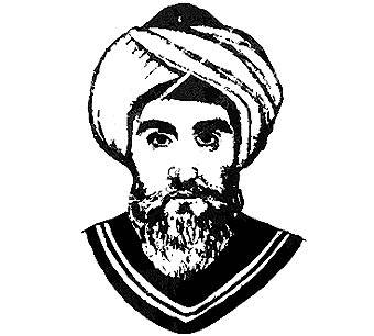 Ibn arabi