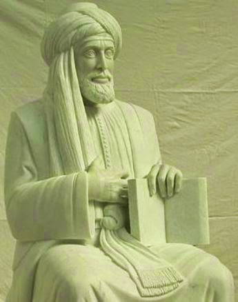 ibn-masarra