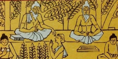 Upanishads